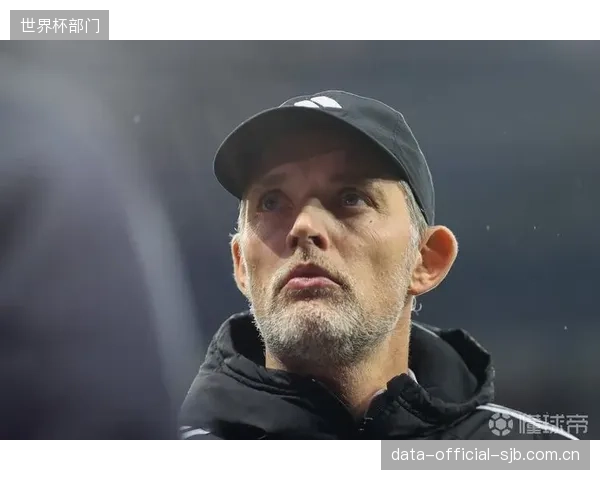 图赫尔作为欧冠冠军教头,其为英格兰队注入的铁血精神能否帮助球队突破心理障碍。 图赫尔作为欧冠冠军教头,其为英格兰队注入的铁血精神能否帮助球队突破心理障碍。